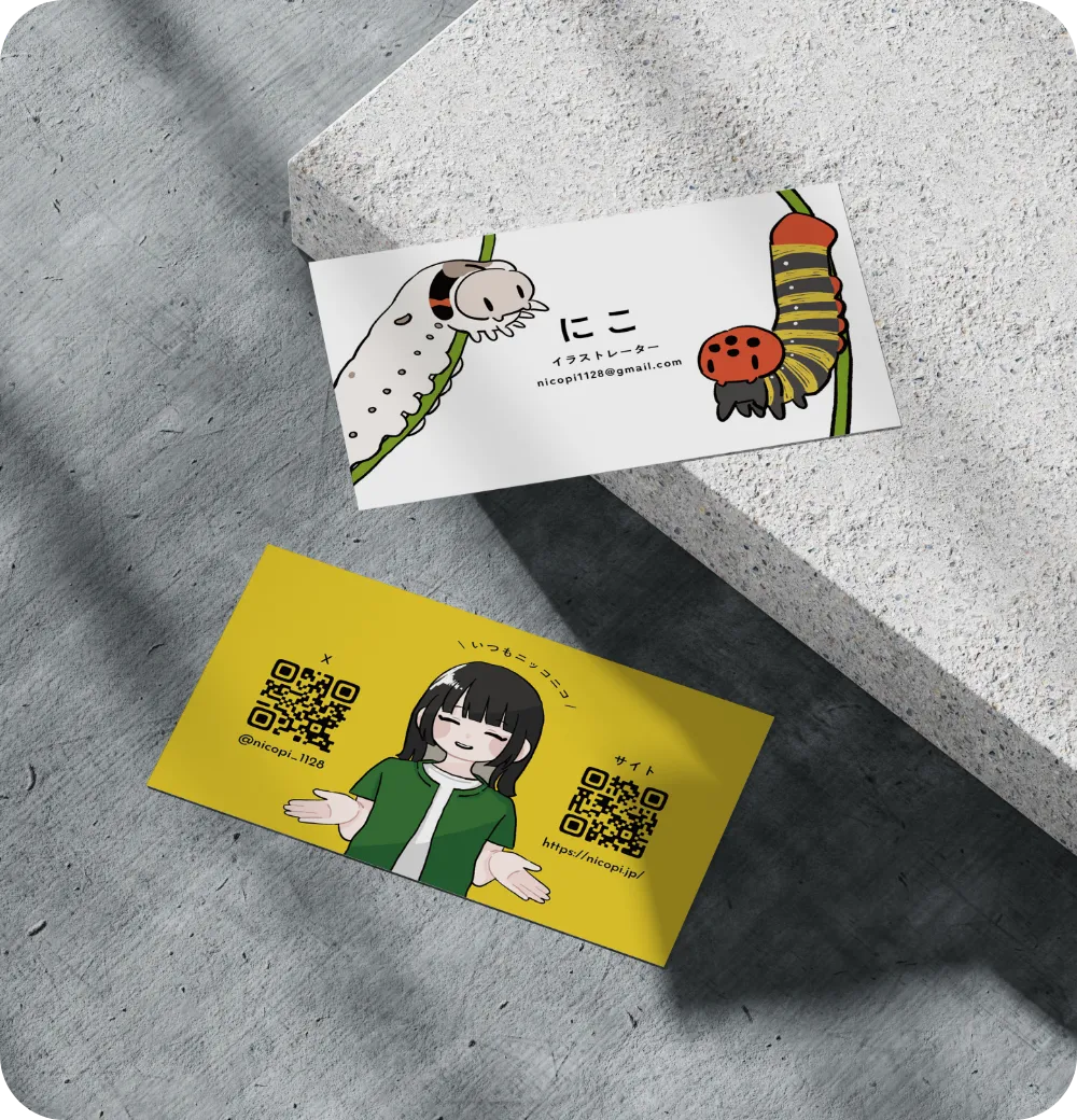 制作した作品の画像